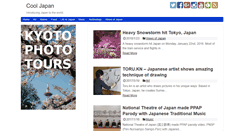 Desktop Screenshot of japanese-entertainment.com
